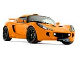 Exige