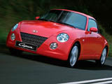 Copen High grade F.