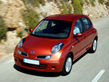 Micra 1.5d 86CV 5p. Active Luxury