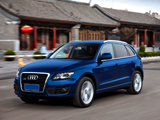 Q5 2.0 TFSI quattro S tronic