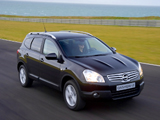 Qashqai+2 1.5 dCi DPF Tekna